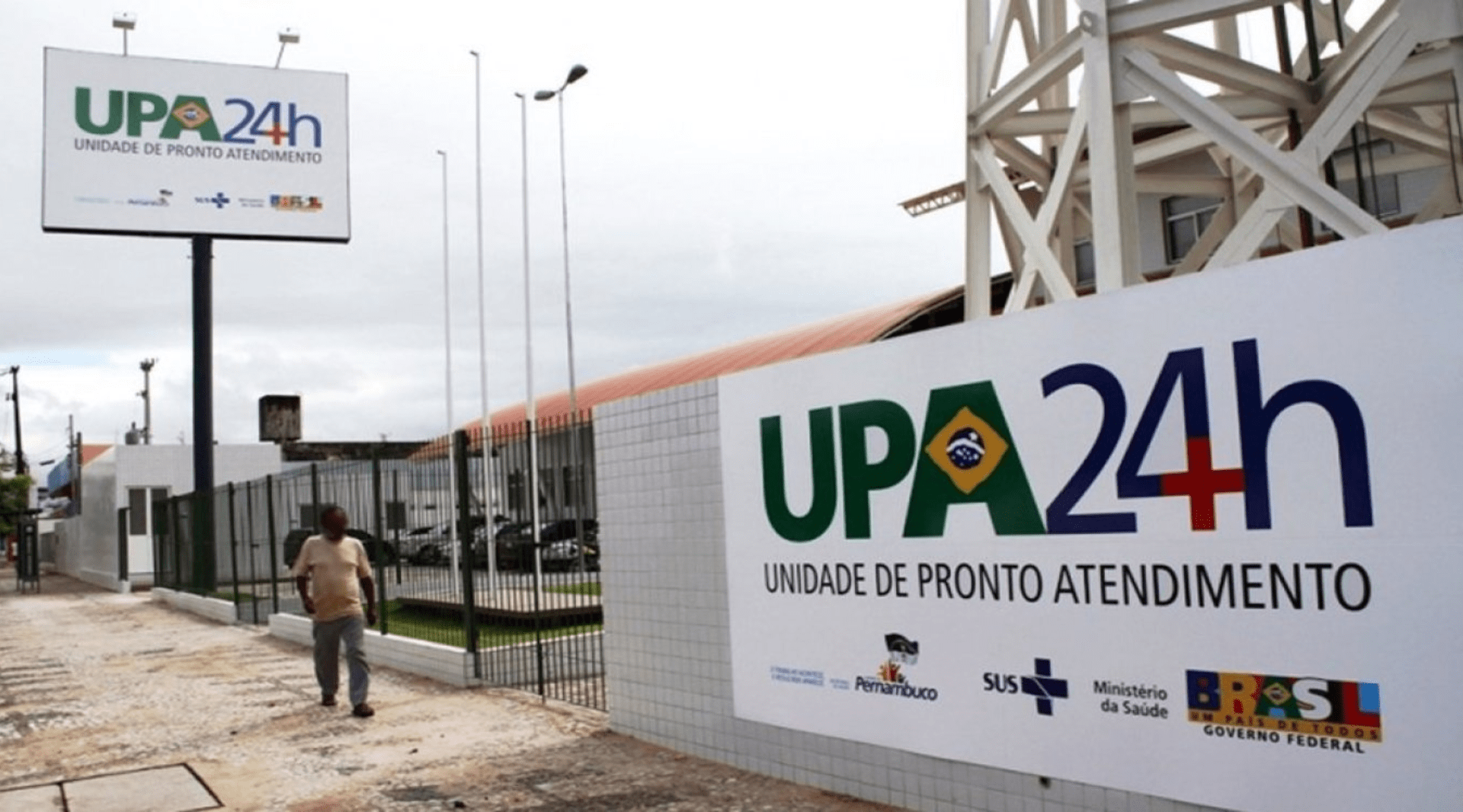 Soluções MV facilitam processo de acreditação da UPA Imbiribeira